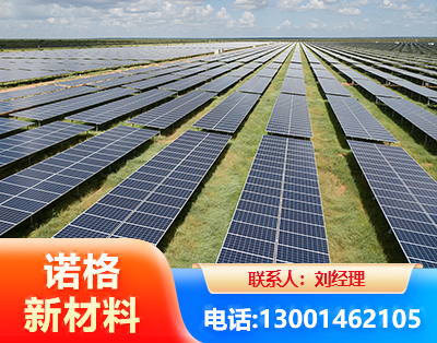 大理光伏支架