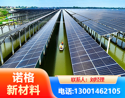 大理渔光互补光伏系统