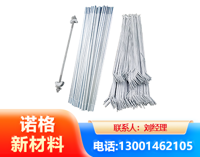 大理光伏拉条