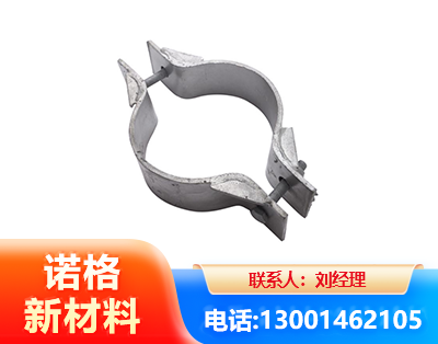 大理热镀锌抱箍