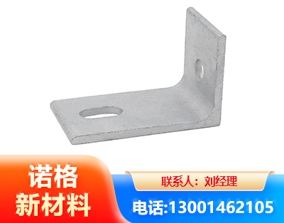 大理光伏檩托