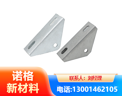 大理光伏大三角支架