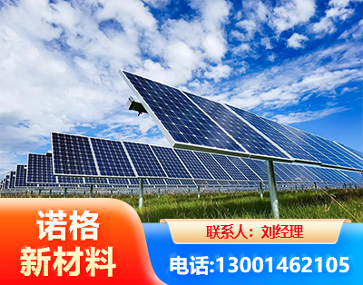 大理光伏支架